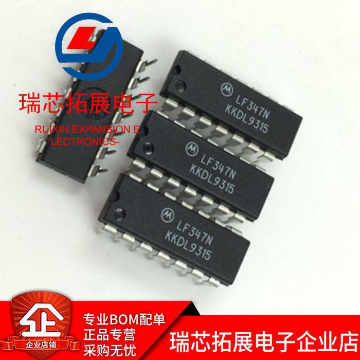   LF347N LF347CN DIP-14 뿪 JFET Է 4   , 30 